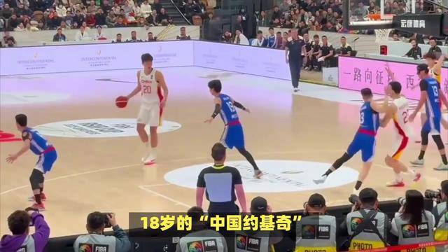 莱万多夫斯基重返赛场，出色防守首场状态出色，塞尔维亚队观众沸腾！的简单介绍