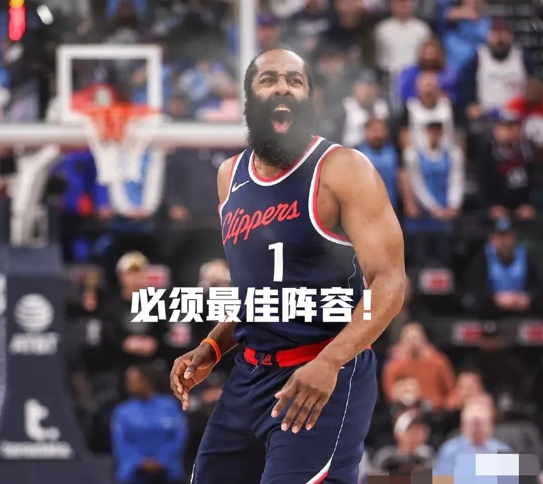 包含哈登重返赛场，比赛局势复杂首场状态出色，巴黎圣日耳曼观众沸腾！的词条